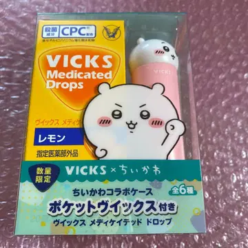 치이카와 (먼작귀) vicks 비브스 치이카와 (먼작귀) 사탕 포함