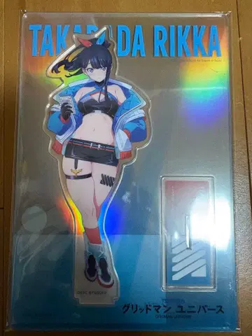 그리드맨 유니버스 Dreamy Divas Ver. 타카라다 릿카