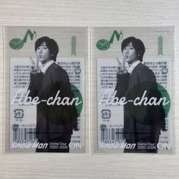 클리어 스티커 SnowMan 아베 료헤이