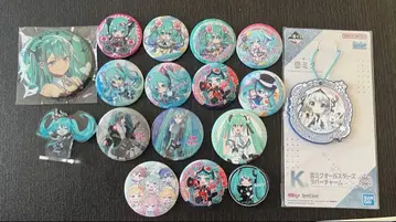 하츠네 미쿠 캔뱃지 모음