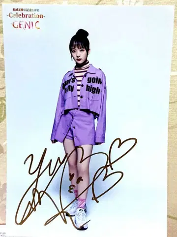 우이 유라리 GENIC Celebration 직필 사인 브로마이드 아이돌