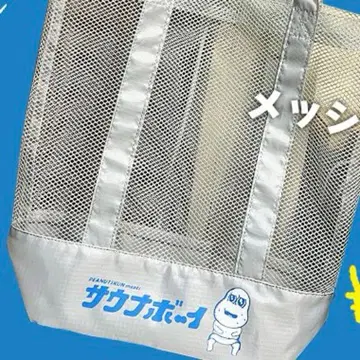 피넛군 사우나 보이 메쉬 토트백