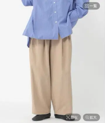 studio CLIP 빈티지 새틴풍 팬츠 베이지 프리 사이즈