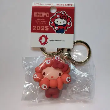 만박 키티 x 미야쿠미야쿠 변신 키링