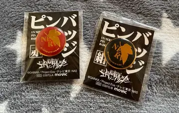 에반게리온 NERV 로고 핀 배지 빨간색 네이비