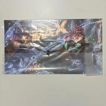 귀멸의 칼날 IMAX 특전 포스터