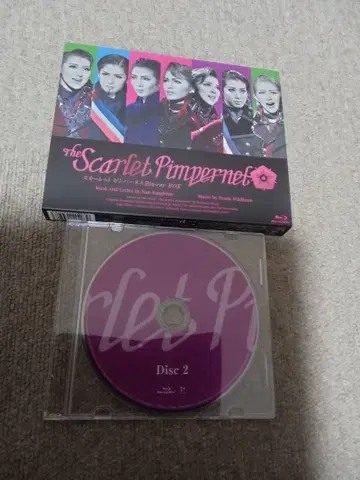 스칼렛 핑퍼넬 타카라즈카 블루레이 키리야 히로무 아스미 리오 DISC2만