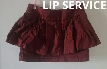 LIP SERVICE 페플럼 미니 S 사이즈