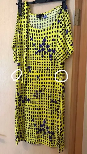 RareAgnes b.Psychedelic Design 에네스베 원피스