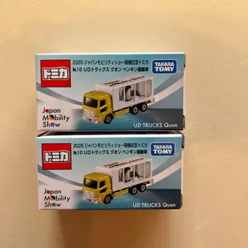 재팬 모빌리티 쇼 토미카 UD 트럭스 퀀 펭귄 운반차