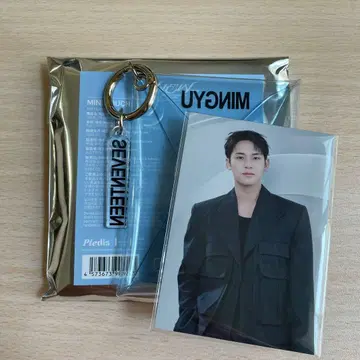 SEVENTEEN 민규 미니 파우치