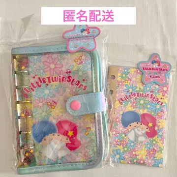 스핀스 SPINNS 리틀트윈스타 씰 바인더 씰북 키키라라