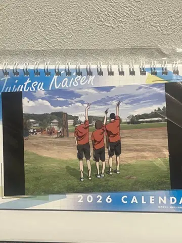 애니메이션 주술회전전 2026 탁상 달력 회옥 옥절 극장판 고죠 사토루