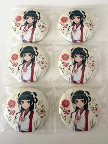 약사의 혼잣말 마오마오 캔뱃지 10주년 기념 TOHO 애니메이션 6개