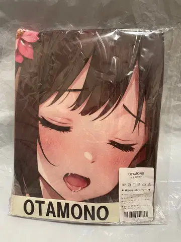 [ 하자품 ] 51697 미 아이돌 마스터 마에카와 미쿠