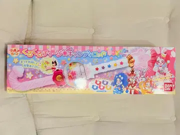 반다이 빙글빙글 충전 캔디 로드