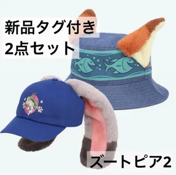 주토피아2 주디 닉 모자 햇 2점 세트 도쿄 디즈니