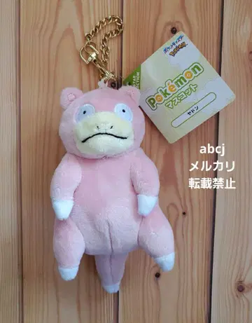 택 포함 미사용 새상품 포켓몬 야돈 마스코트