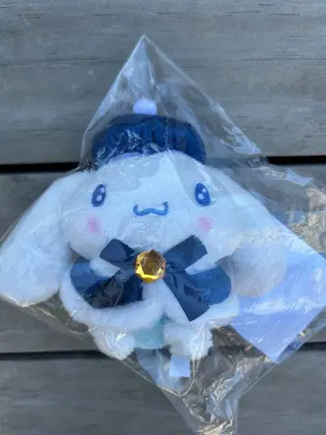 산리오 해피 복권 B상 봉제 인형 참 시나모롤 시나몬