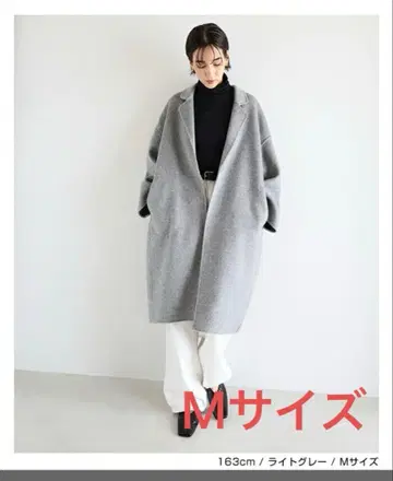 evernavy 라이트 그레이 롱 코트 M 사이즈 에버네이비