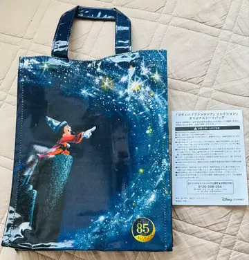 새상품 미사용 GODIVA 한정판 디자인 미키 판타지아 토트백