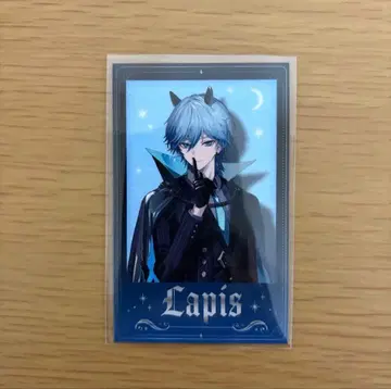 Lapis 포토 카드 할로윈