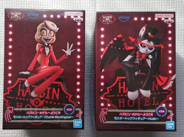 박스 있음 배송 하즈빈 호텔에 오신 것을 환영합니다 피규어 세트