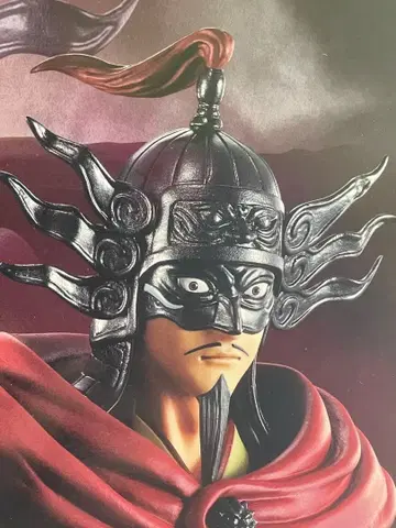 제일복권 춘추전국대전 킹덤 차세대의 걸물들 C상 왕전 피규어