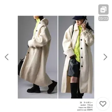 antiqua 안티카 롱 코트 여성용 보아 무스탕 새상품급