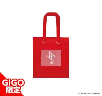 JO1 토트백 레드 GIGO 한정판