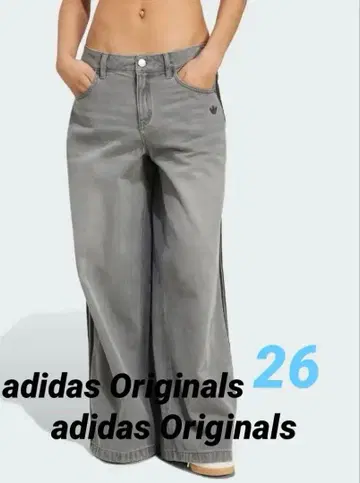 adidasOriginals 아디컬러 데님 Adilenium 팬츠