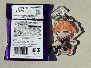 러브 라이브 5th 아크릴 키링 히노시타 카호