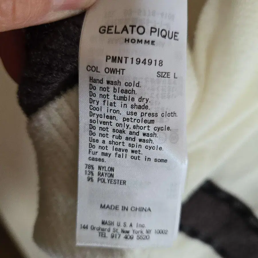 9번째 상품 이미지