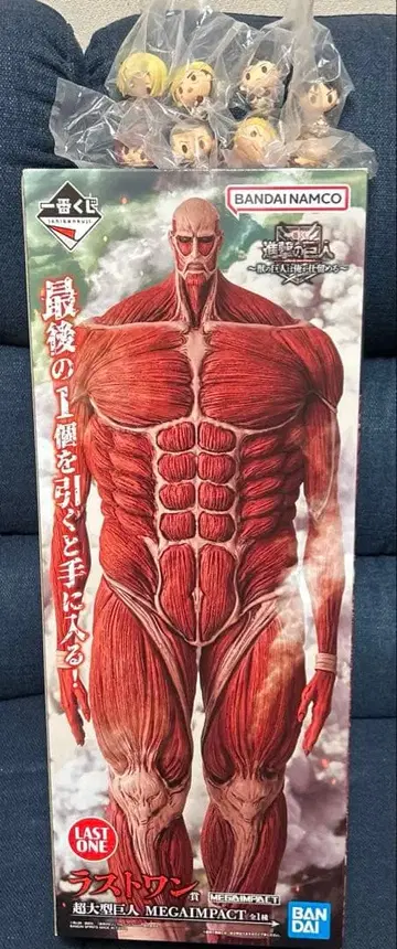 제1회 복권 진격의 거인 초 대형 거인 & 쵸코놋코 컴플리트 피규어 세트