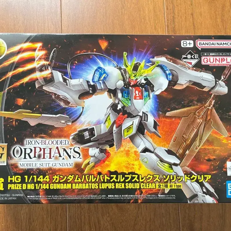 1번째 상품 이미지