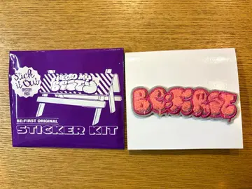 BE:FIRST 시크릿 복슬복슬 자수 스티커