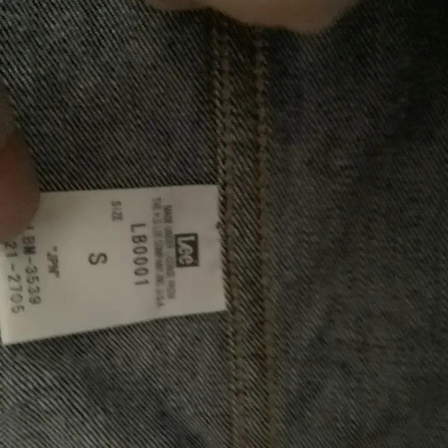 5번째 상품 이미지