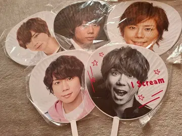 키타야마 히로미츠 부채 5매 세트