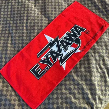 야자와 에이요시 페이스 타월 빨간색 별 화이트