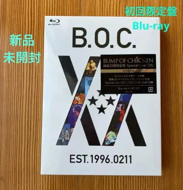 BUMP OF CHICKEN 결성 20주년 기념 Special Live