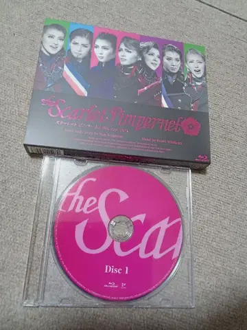 스칼렛 핑퍼넬 타카라즈카 블루레이 안란 케이 DISC 1만