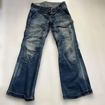 베티 스미스 와이드 레그 데님 팬츠