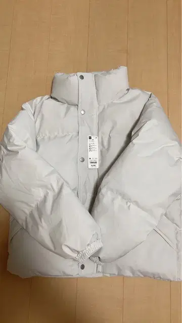 GU 웜 패디드 스탠드 블루종 라이트 그레이