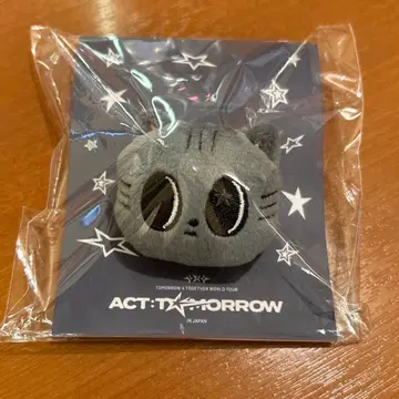 익명 배송 txt 뿔바투 다고냥 마스코트 반지