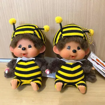 몬치치 하치 마스코트 키링