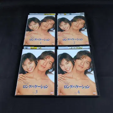 (일본 국내 드라마) 롱 베케이션 DVD 전권 세트 [렌탈 업 제품]