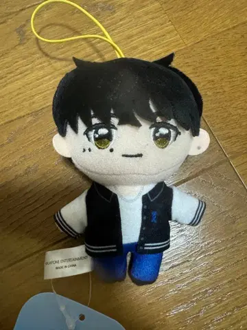 INI GIGO 한정판 마스코트 봉제 인형 기무라 마사야