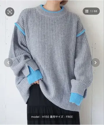 tiptop 골지 배색 레이어드 풀오버