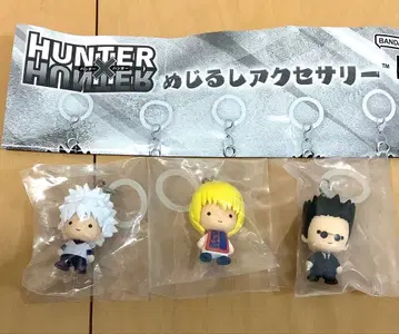 HUNTER x HUNTER 메지루시 액세서리