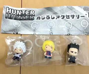 HUNTER x HUNTER 메지루시 액세서리